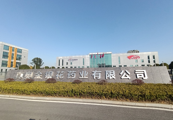 男人瞬间插入女人的逼里面搓搓视频网站